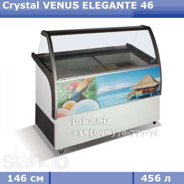 Витрина для весового мороженого Crystal VENUS ELEGANTE 46 